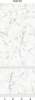 04010 Дизайн- панели PANDA "Белый мрамор" Фон 4 шт