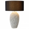Настольная лампа декоративная Lucide Reef 34536/81/31