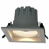 A7018PL-1WH, Встраиваемый светильник Arte Lamp Privato A7018PL-1WH