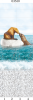 03530 Дизайн- панели PANDA "Море" Панно 4 шт