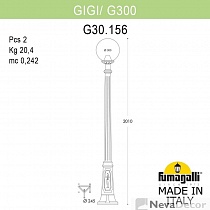 G30.156.000.VYF1R, Fumagalli GIGI/G300, Античная медь/Опал (молочный)