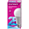 OLL-A60-25-230-4K-E27, Светодиодная лампа OnLight 25W 4000  (61954)