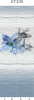 07130 Дизайн- панели PANDA "Голубая лилия" Панно 4 шт