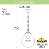 Подвесной уличный светильник FUMAGALLI SICHEM/G250. G25.120.000.VYE27
