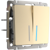 W1122111/ Выключатель двухклавишный проходной с подсветкой (шампань)