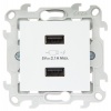 Зарядное устройство 2хUSB 5В 2.4A 230В~ белого цвета S24 Harmonie
