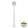 Садово-парковый фонарь FUMAGALLI ARTU/G250 G25.158.000.WXE27