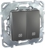 MGU5.207.12ZD, UNICA TOP ВЫКЛЮЧАТЕЛЬ 2-клавишный, для жалюзи, без фиксации, 2 х сх. 4, ГРАФИТ