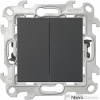 Двухклавишный выключатель 10AX 250В~ цвета графит S24 Harmonie