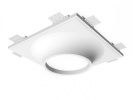 VS-030, Гипсовый светильник для встраивания в потолок VS