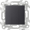 2450391-038, Трехклавишный выключатель 10AX 250В~ цвета графит S24 Harmonie