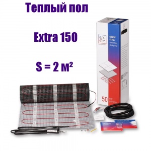 ETME1500300, Теплый пол Ergert EXTRA-150  300 Вт, 2 кв.м.