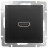W1186008/ Розетка HDMI (черный матовый)