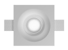 VS-003.1, Светильники потолочные встраиваемые (врезные)  Серия VS
