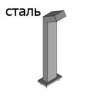 290-32/gr, Столб 80см (угол) Дартмур, Русские фонари
