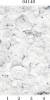 04140 Дизайн- панели PANDA "Цветы" Панно 4 шт (1,8м)