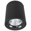 A5130PL-1BK, Накладной светильник Arte Lamp 5130 A5130PL-1BK