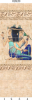 02820 Дизайн- панели PANDA "Египет" Панно 4 шт