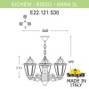 E22.120.S30.VXF1R, Fumagalli SICHEM/ANNA 3L, Античная медь/Прозрачный