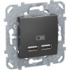 MGU5.418.12ZD, UNICA TOP РОЗЕТКА USB, 2.1 А, ГРАФИТ