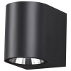 358294, Светильник на штанге Novotech Opal 358294