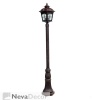 Уличный фонарь Larte Luce ROYSTON L76193.91