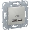 MGU5.418.30ZD, UNICA TOP РОЗЕТКА USB, 2.1 А, АЛЮМИНИЙ