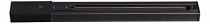 135003, PORT NT18 052 черный Однофазный трехжильный шинопровод с токопроводом и заглушкой, 2м IP20 2