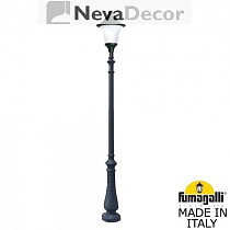 R50.202.000.AYE27, Fumagalli NEBO/REMO, черный/опал (молочный)