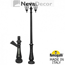 E26.202.S20.AXF1R DN, Fumagalli NEBO BISSO/RUT 2L DN, Черный/Прозрачный