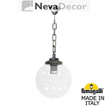 Подвесной уличный светильник FUMAGALLI SICHEM/G300. G30.120.000.BXE27