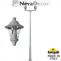 R50.372.A20.LXE27, Fumagalli EKTOR 4000/MIDIPILAR/REMO 2L, серый/прозрачный
